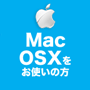 ����p�f�U�C���A���o��